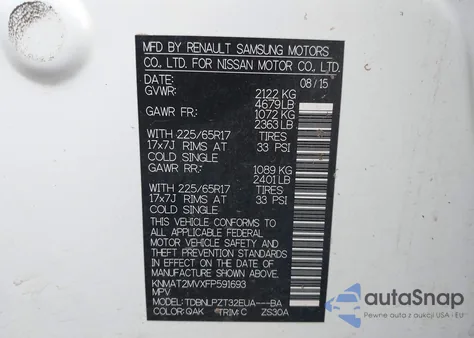 2015 Nissan Rogue S из США, поврежденный, VIN KNMAT2MVXFP591693